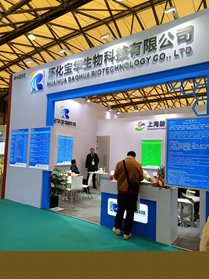 湖南医药中间体厂家,赢博在线手机版(大中国区)